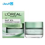 ماسک صورت لورآل loreal مدل Saf Kil حاوی خاک رس و عصاره اکالیپتوس حجم 50 میلی‌‌لیتر