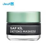 ماسک صورت لورآل loreal مدل Saf Kil سم زدا حاوی خاک رس و زغال حجم 50 میلی‌‌لیتر