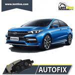 لنت ترمز جلو اریزو 6 برند autofix