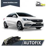 لنت ترمز جلو اریزو 5 برند autofix