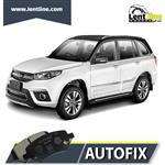 لنت ترمز جلو ام وی ام (mvm x33) ایکس 33 برند autofix