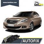 لنت ترمز جلو ام وی ام (mvm) 550 برند autofix