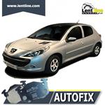 لنت ترمز عقب پژو 207 برند AUTOFIX