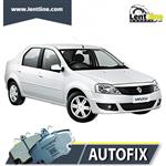 لنت ترمز جلو رنو النود L90 برند autofix