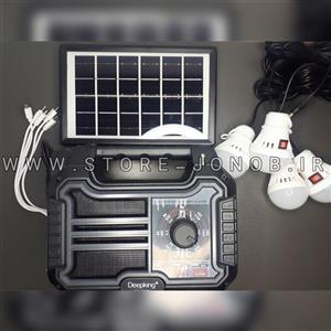 سیستم روشنایی پاوربانک خورشیدی دیپ کینگ DK-802SL