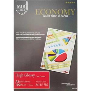 کاغذ گلاسه 115 گرمی میر سایز A3
