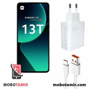 شارژر اصلی شیائومی Xiaomi 13T 5G