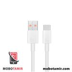 کابل شارژر 66 واتی اصلی هواوی Huawei 66W Cable 