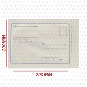 پاکت پستی لمینه مشکی A5