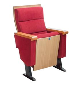 صندلی آمفی تئاتر 9021 افرند