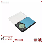 ترازو جیبی pocket scale professional مدل MH-696 