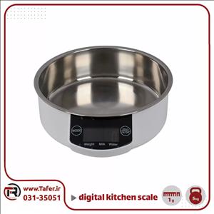 ترازو آشپزخانه ۵ کیلو کاسه دار digital kitchen scale