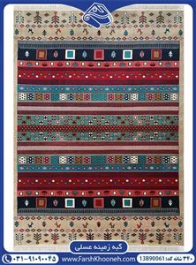 گلیم فرش عسلی کد 13B90061