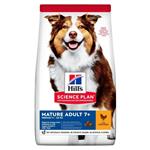 غذای خشک سگ نژاد متوسط بالای ۷ سال برند Hill’s