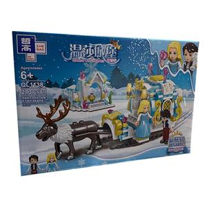 لگو مدل کالسکه فروزن