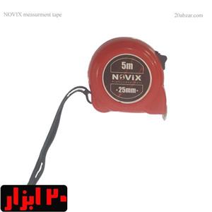 متر ۵ متری نشکن نوویکس(NOVIX) کیفیت عالی با تیغه ۲٫۵ سانت