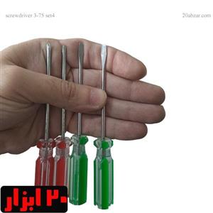 پیچ گوشتی ۴ عددی ۷۵*۳ میلی متر