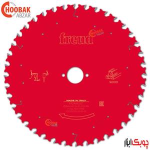 تیغ اره الماس چوب بر 254*40 فرود کد FR24W002T