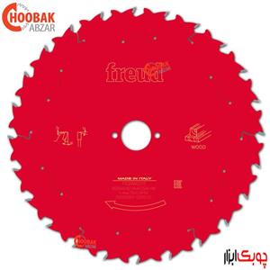 تیغ اره الماس چوب بر 254*24 فرود کد FR24W001T