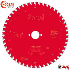 تیغ اره الماس چوب بر 235*48 فرود کد FR20W005H