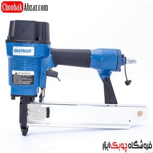 میخ دوپایه کوب بادی 14/50 دامار