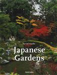 کتاب Japanese Gardens, Right Angle and Natural Form