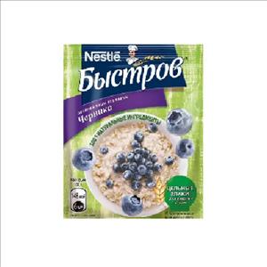 جو دوسر رژیمی با طعم بلوبری نستله Nestle