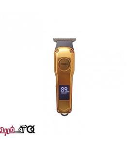 ماشین اصلاح روزیا مدل HQ-281