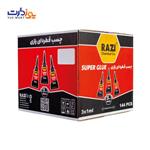 چسب قطره‌ای رازی مدل مینی Super-Glue یک میل 3 عددی - جعبه 12 عددی