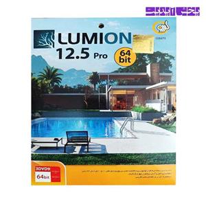 نرم افزار LUMION 12.5 Pro 64bit نشر گردو