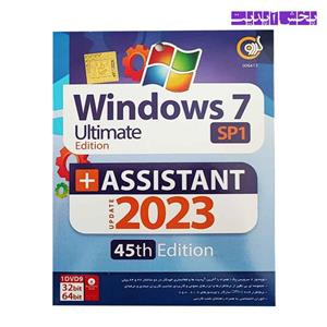 ویندوز Windows 7 Ultimate Edition SP1ASSISTANT UPDATE 2023 نشر گردو