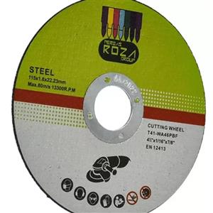 صفحه استیل بر مینی روزا 115x1.6 میلی متر مدل 067