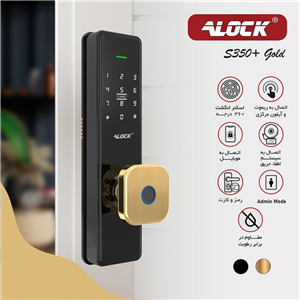 قفل اثر انگشتی دیجیتال آنلاین ALOCK مدل S350  Gold