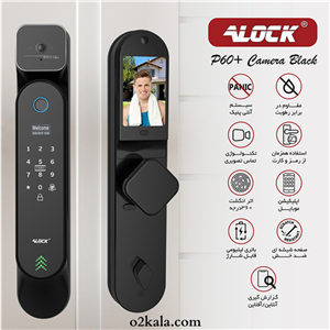 دستگیره چشمی دار و قفل اثر انگشتی دیجیتال ALOCK مدل P60  Camera B 2023