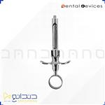 سرنگ تزریق کمرشکن دنتال دیوایس - dental devices