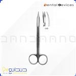 قیچی جراحی سر صاف دنتال دیوایس - dental devices