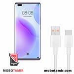 کابل شارژر اصلی هواوی Huawei nova 8 Pro 