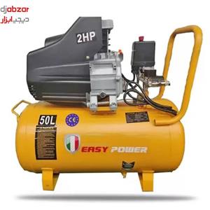 کمپرسور 50 لیتری روغنی ایزی پاور مدل ZA2050-50L