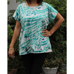 تیشرت زنانه خط شعر