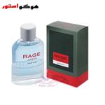 ادکلن ریج گرین فور من فراگرنس (عطر هوگو باس من سبز شرکتی) fragrance rage green for man