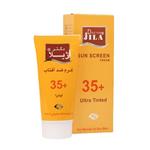 کرم ضد آفتاب  رنگی SPF35 دکتر ژیلا