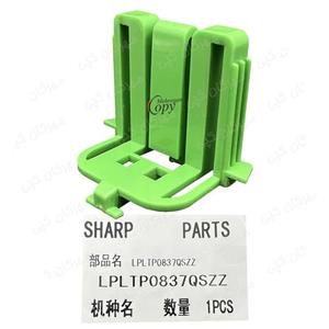 تعیین کننده کاغذ کپی شارپ Sharp AR-5516/2348