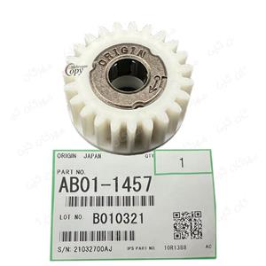 چرخدنده پشت موتور کپی ریکو آفیشیو Ricoh Aficio AF-2075/MP8000 فابریک (کد2)