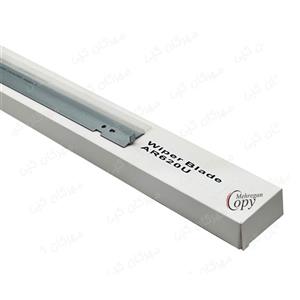 بلید کپی شارپ Sharp AR-550/620