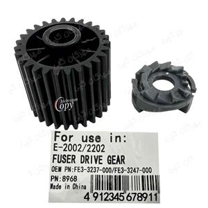 چرخدنده رابط فیوزینگ کپی کانن Canon IR-2202/2204 فابریک
