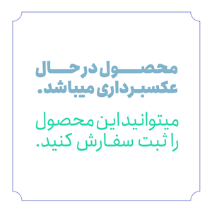 اجاق گاز رومیزی اخوان مدل Gi24 T 