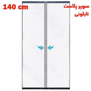 پرده پلاستیکی مغناطیسی سوپرپلاست عرض 140 برند دُرپلاست (مگنت یک تکه)