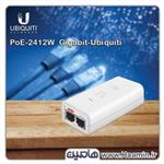 PoE-24-12W Gigabit مدل Ubiquitiآداپتور شبکه