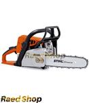 اره زنجیری اشتیل بنزینی 230 مدل Stihl Model MS230