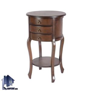 میز تلفن BSTA221